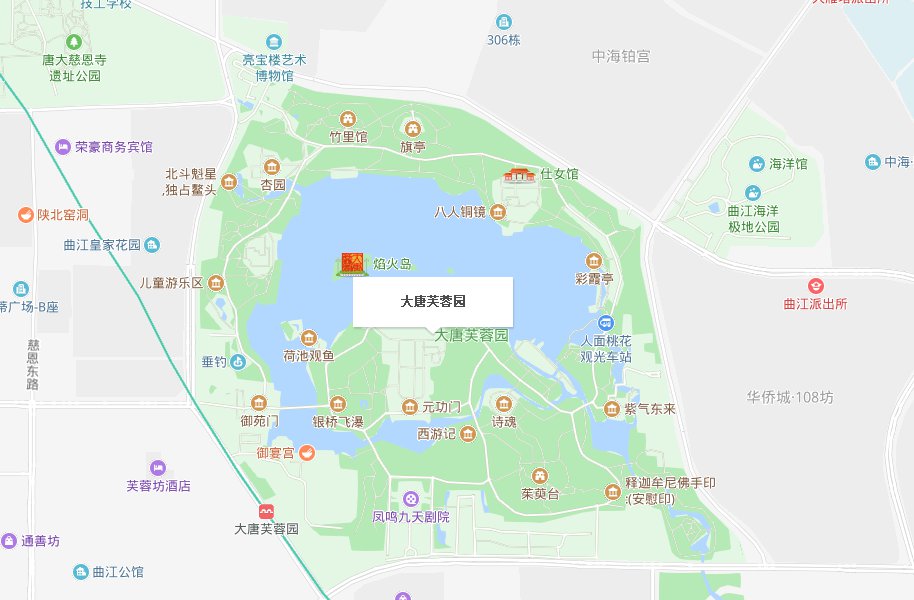 西安不倒翁拉动西安gdp_西安大唐不夜城不倒翁