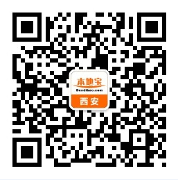 西安乐华欢乐世界晚上有表演吗