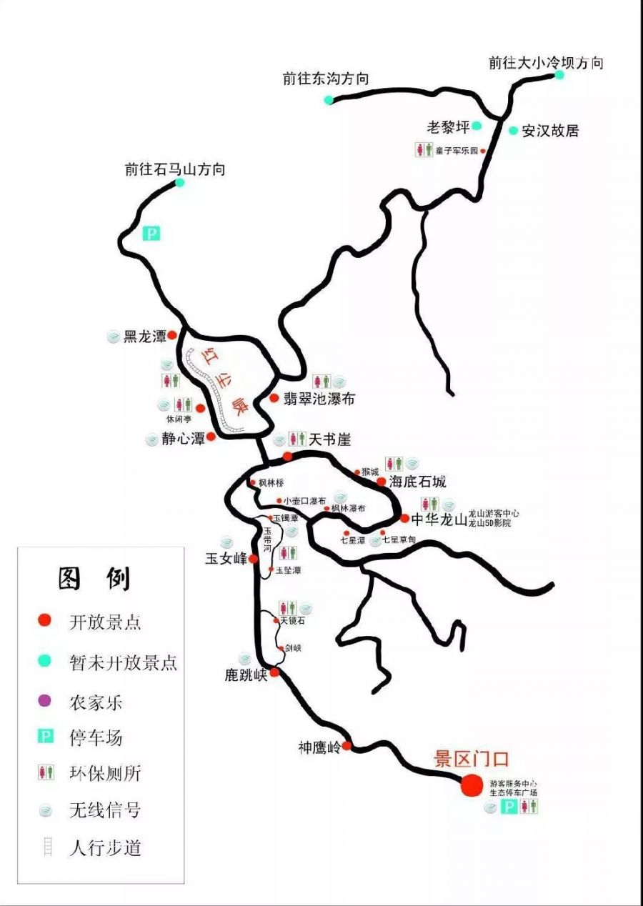 西安出发自驾7日游线路推荐