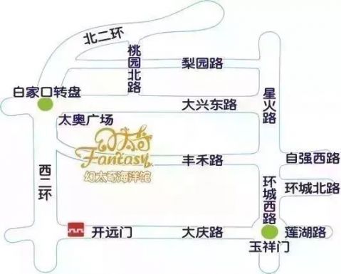 2019西安幻太奇海洋馆暑假活动安排