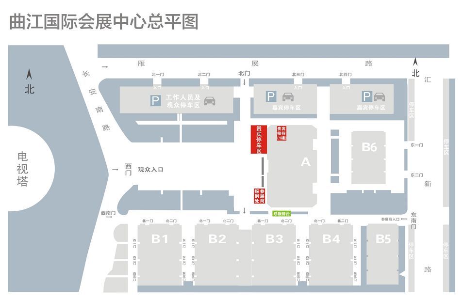 2019西安书博会展馆分布