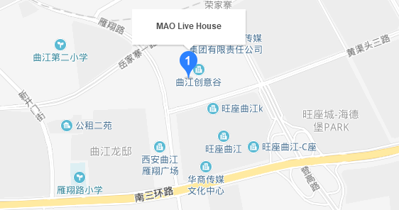2019西安曲江创意谷Mao livehouse8月演出安排