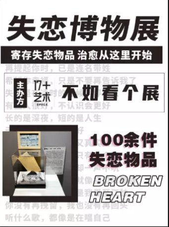 2020西安8月展览有哪些