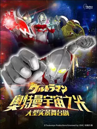 2020西安8月儿童剧演出盘点（时间 地点）