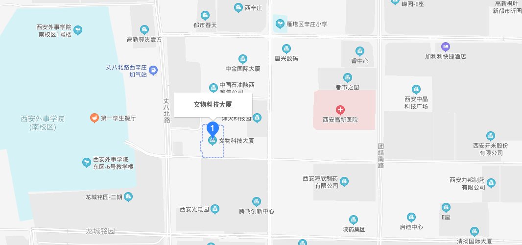 2020陕西民间收藏文物咨询鉴定线上预约指南（入口 流程）