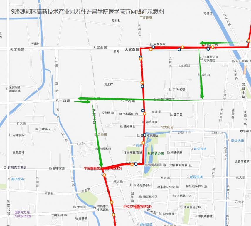 2021许昌9路66路公交绕行路线(3月28日起)