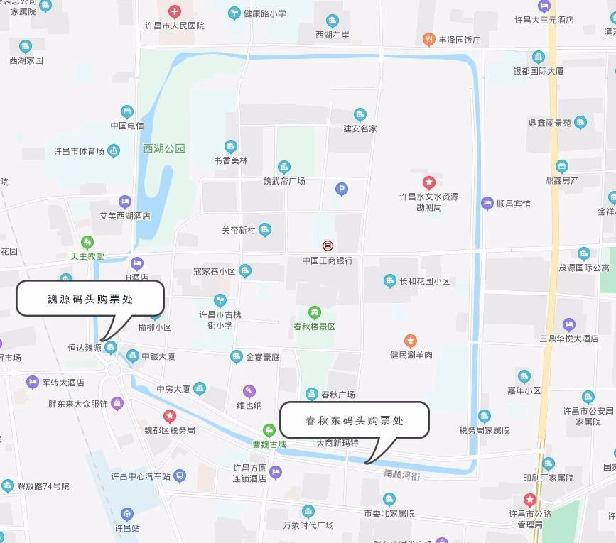 许昌护城河游船路线