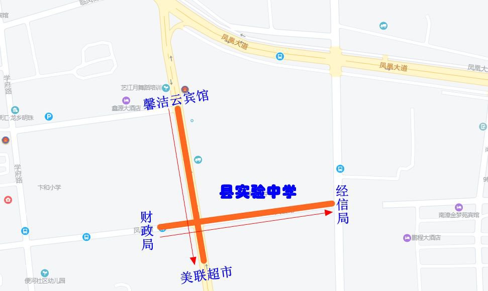 2020襄阳高考交通管制路段（持续更新）