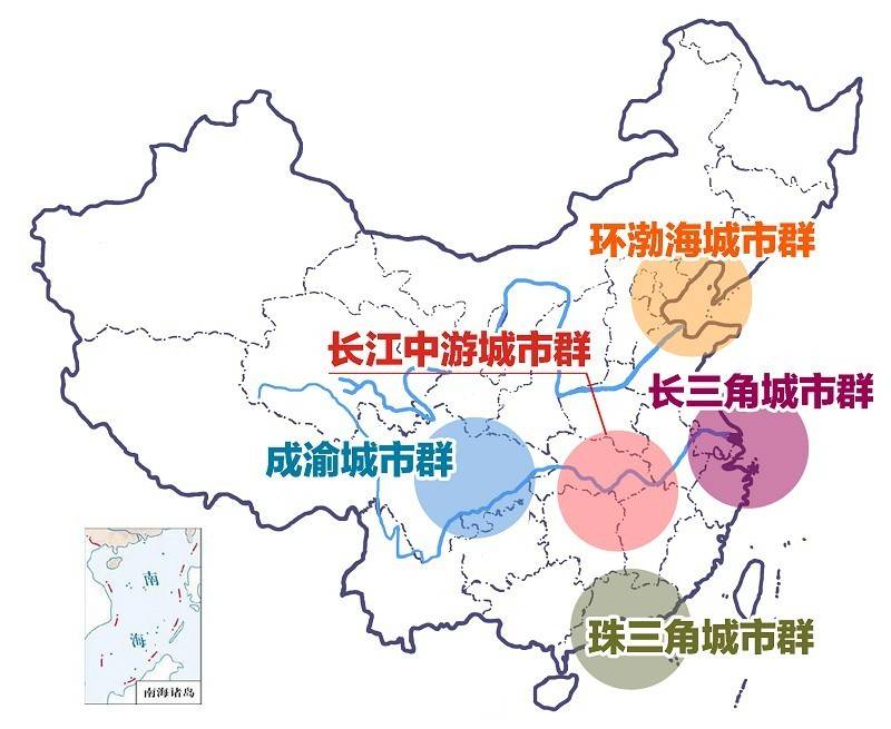 中国将形成5个超级城市群 咸宁属于哪个群
