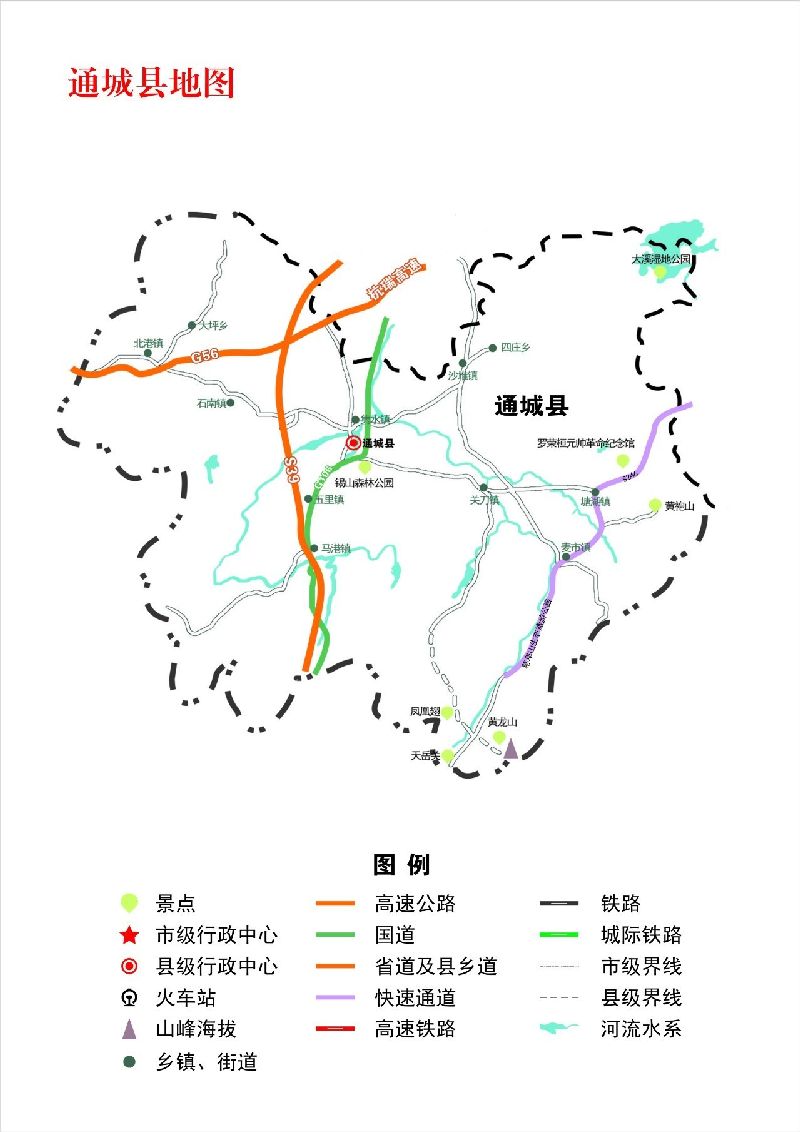 通城县旅游地图