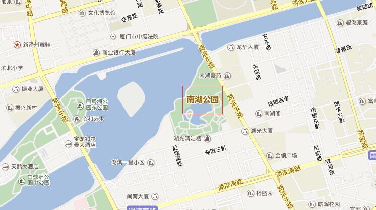 厦门南湖公园在哪里?