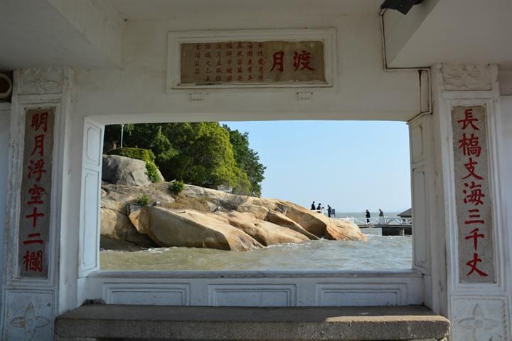 厦门鼓浪屿——菽庄花园四十四桥
