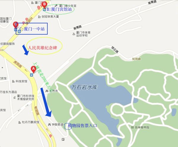 怎么去厦门园林植物园