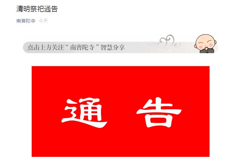 厦门2018年多少分能入学?2019年呢?