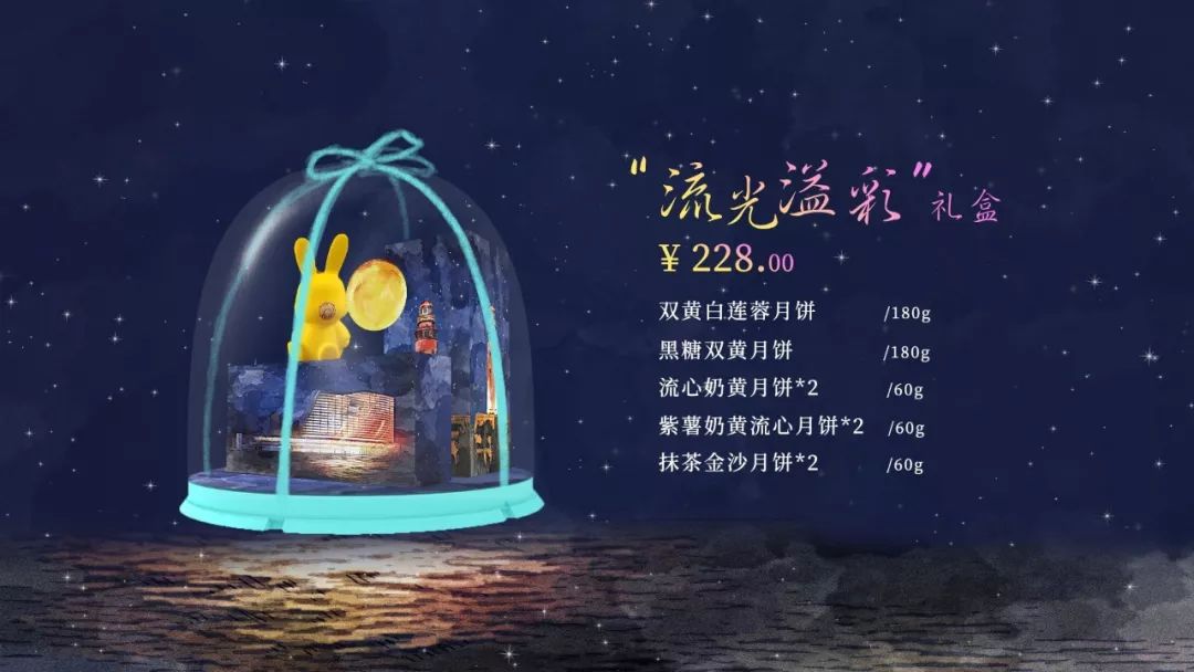 厦门中秋送礼攻略之星级酒店月饼大推荐