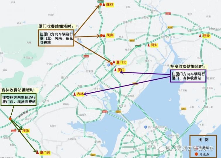 2021厦门五一高速公路出行提示(拥堵路段 绕行路线)