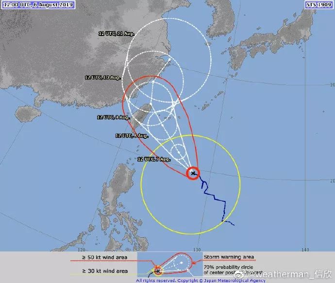 2019第9号台风“利奇马”最新动态（持续更新）