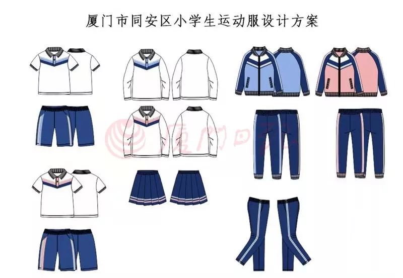 厦门最新校服款式