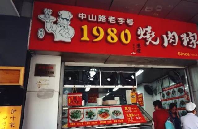 2019厦门中秋节环岛路旅游详细攻略(景点 美食)