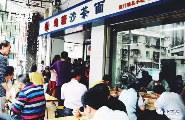 2019厦门中秋节环岛路旅游详细攻略(景点 美食)