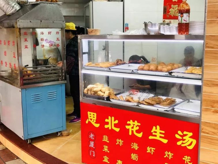 2019厦门中秋节环岛路旅游详细攻略(景点 美食)