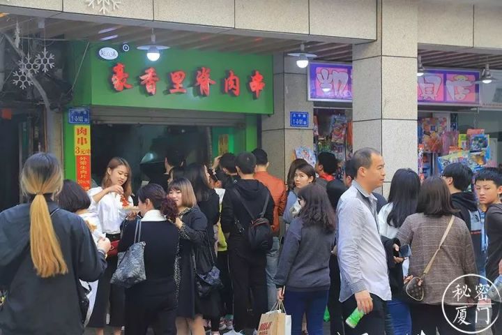 2019厦门中秋节环岛路旅游详细攻略(景点 美食)