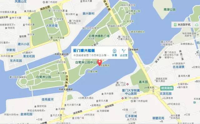 厦门筼筜雅游攻略时间路线门票