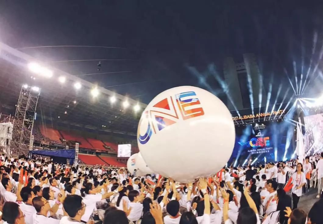 2020厦门世茂Emall跨年派对 倒数