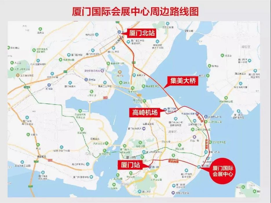 飞机:厦门高崎国际机场坐落于厦门岛内,距离厦门国际会展中心