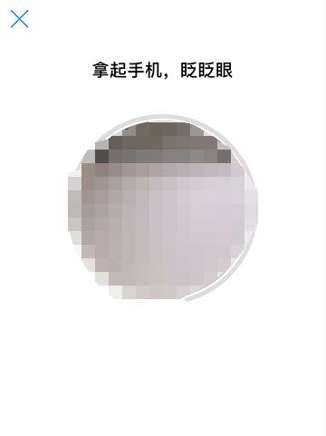 青海电子社保卡可以在支付宝领取吗？怎么领？