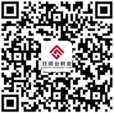 徐州市住房公积金管理中心关于有序恢复住房公积金临柜业务的通知