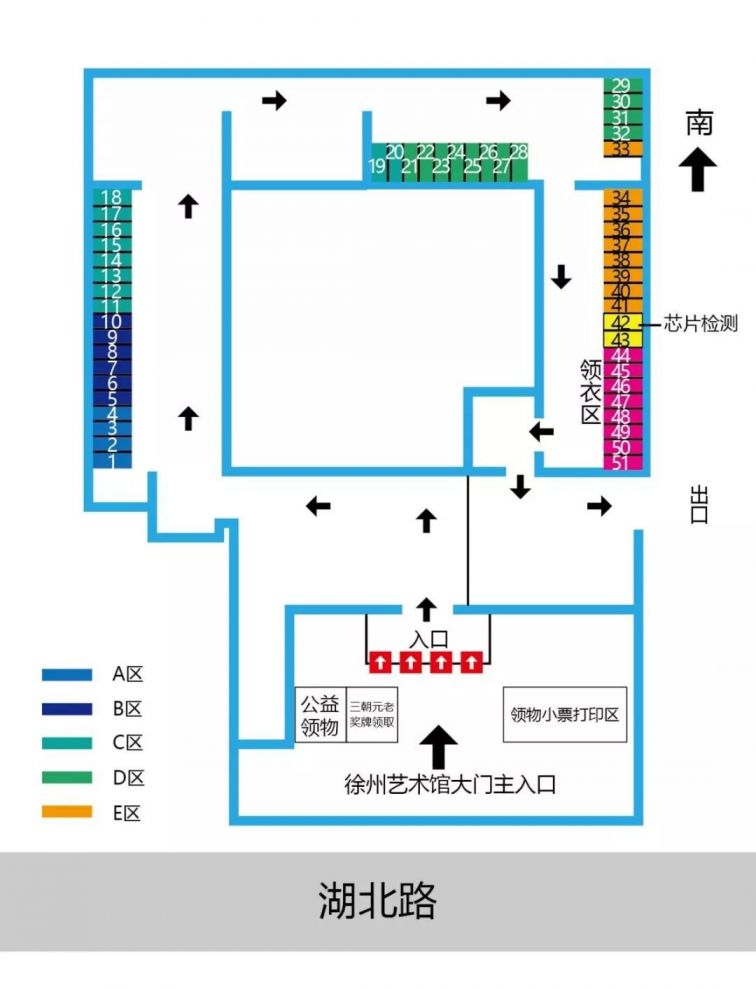 徐州市有多少人口2020_徐州又挂地了 就在地铁口(3)