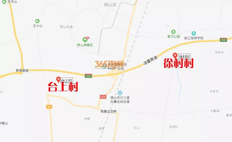 2019徐州铜山区征地规划汇总(持续更新)