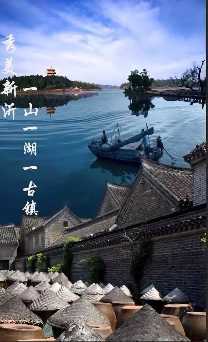 徐州旅游 徐州景点 景点线路 > 徐州窑湾古镇水上旅游沿途旅游观光带