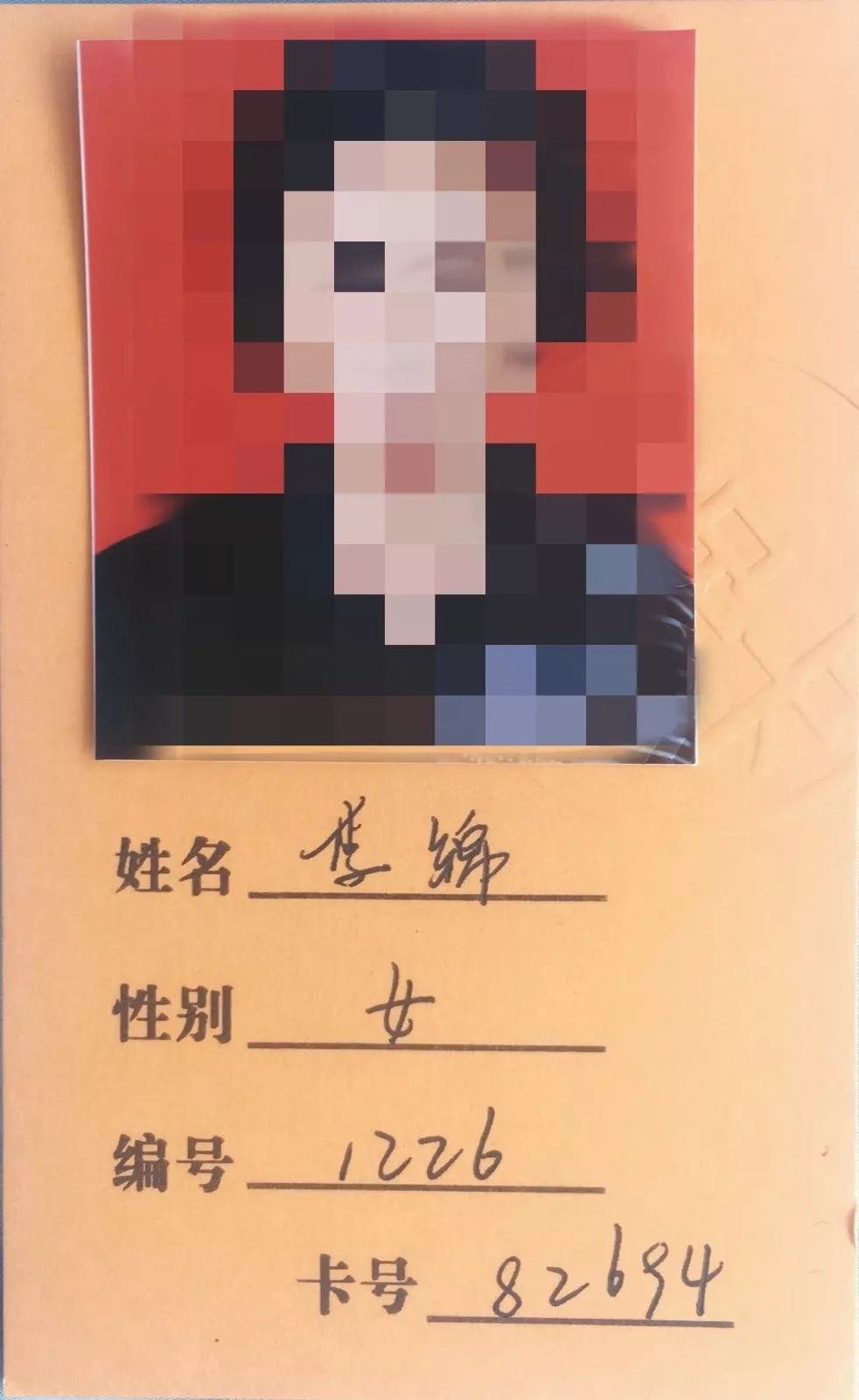 徐州地铁最全刷卡指南（地铁卡 市民卡 学生卡 老年卡）