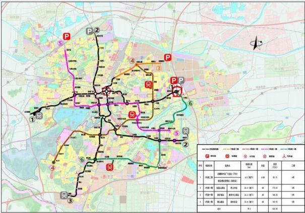 徐州地铁二期规划正式批复(附规划图)