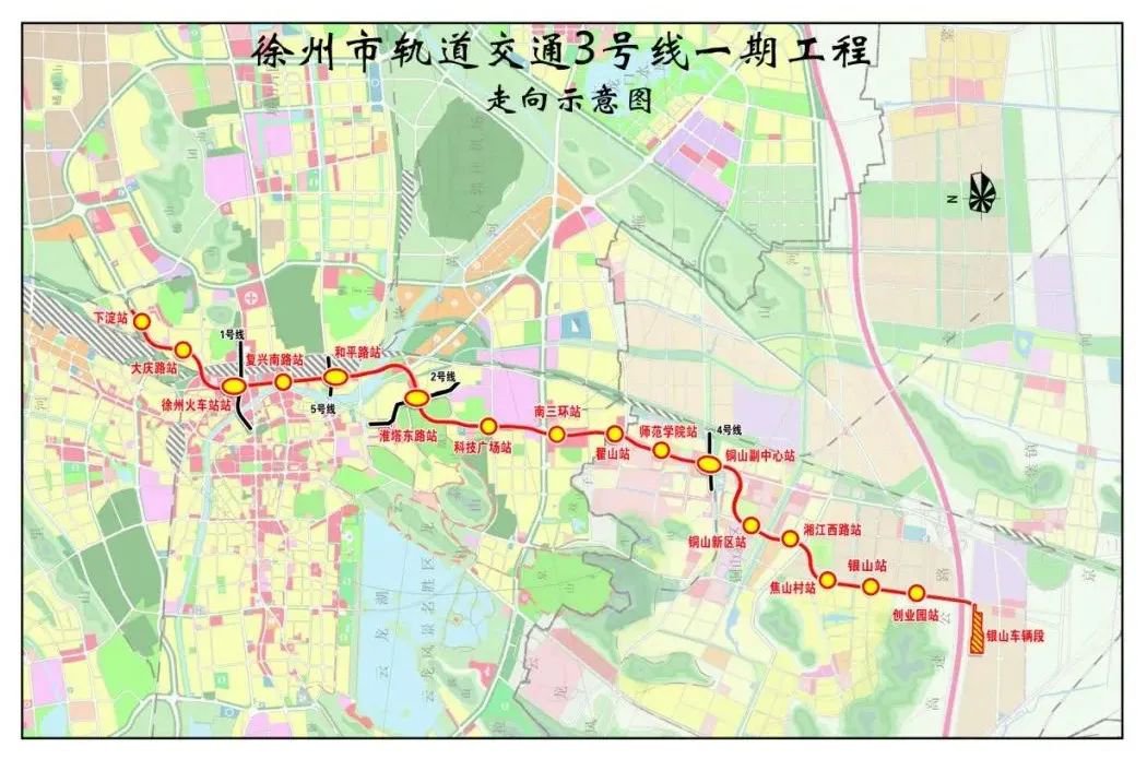 徐州地铁3号线最新进展（更新中）