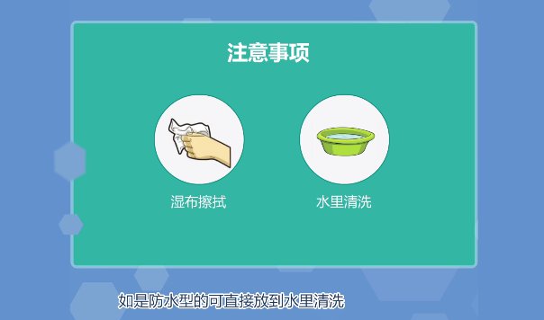 电子体温计有哪些使用方法？