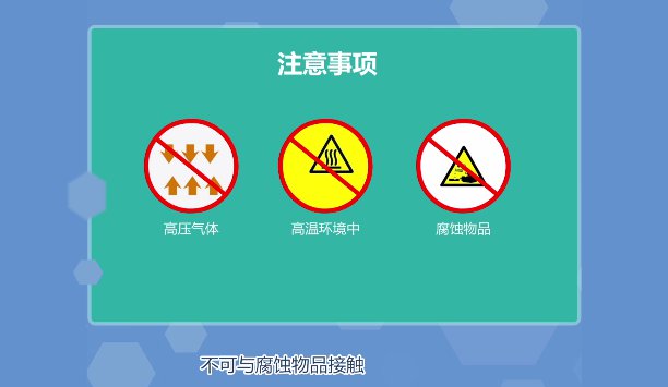 电子体温计有哪些使用方法？