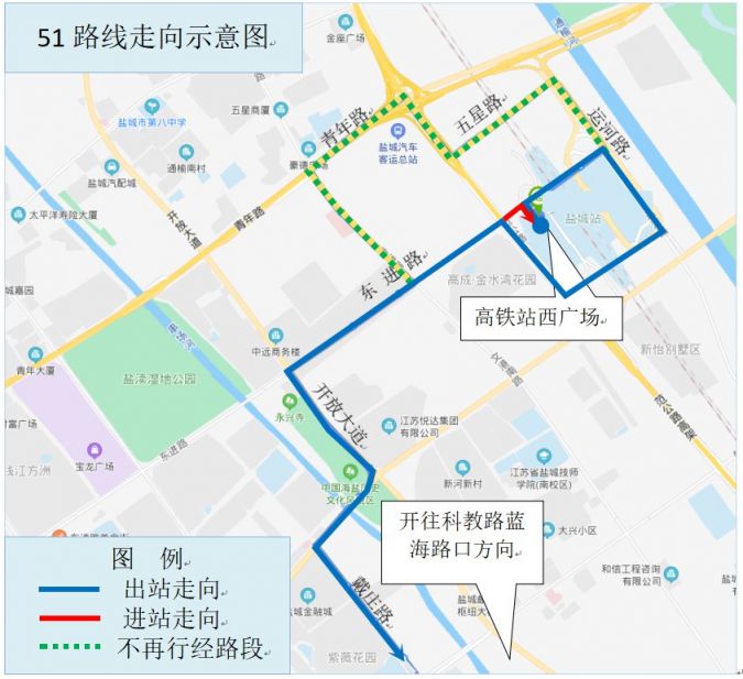 2021盐城51路公交行驶路线变化