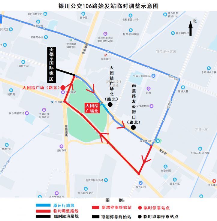 银川公交10路17路106路305路307路及711路临时调整通知