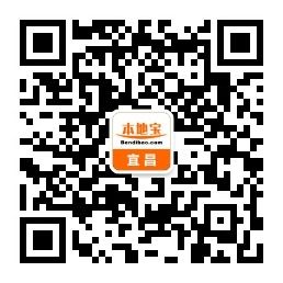 宜昌社保卡使用指南