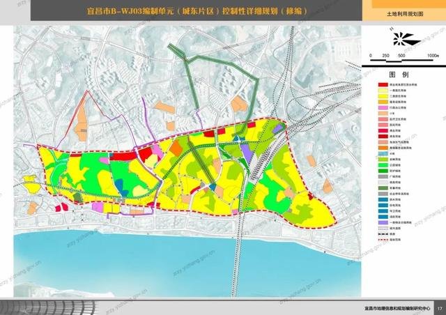 2020宜昌城东片区规划图