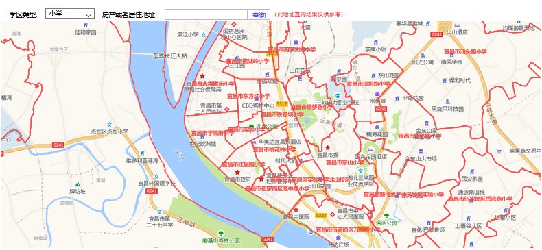 宜昌市城区中小学学区划分