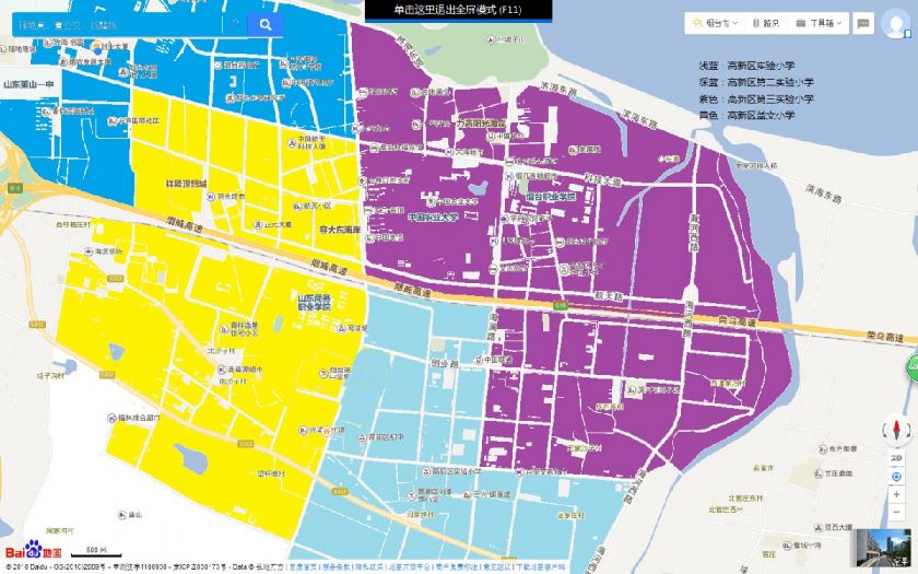 2020烟台高新区中小学招生范围附划分图