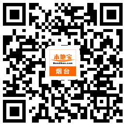 烟台2019中小学放暑假时间安排