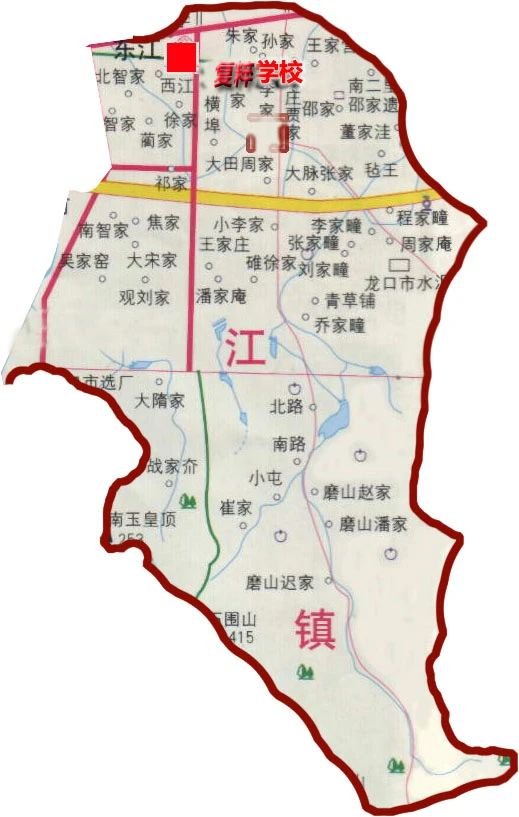 龙口市2020年义务教育划片招生办法