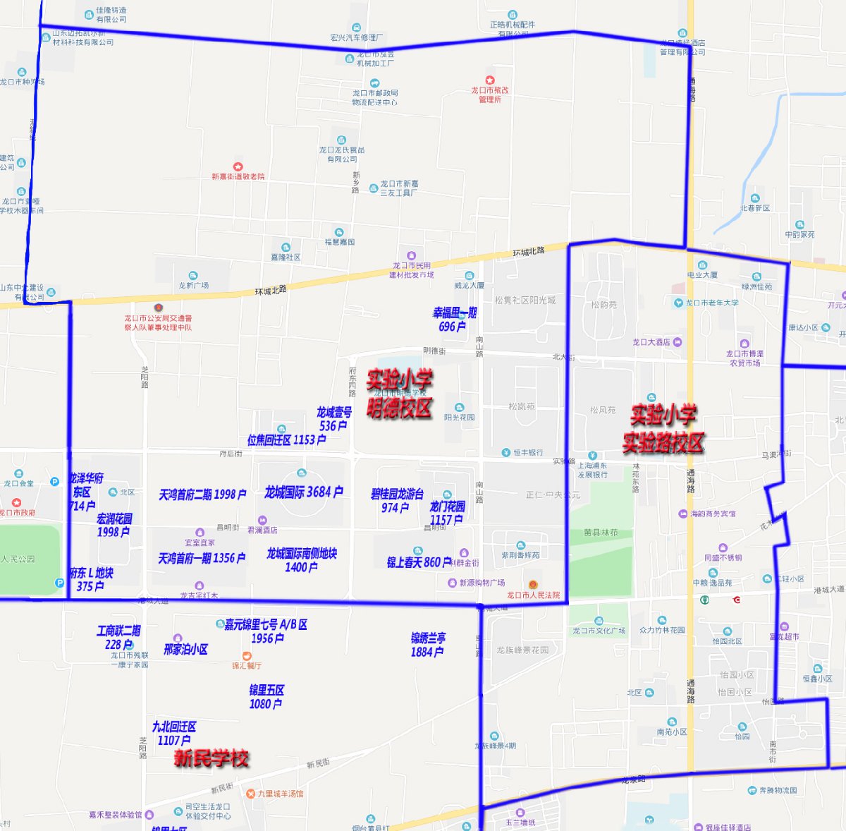 龙口市2021年义务教育划片方案     东城区市直学校(小学)全图