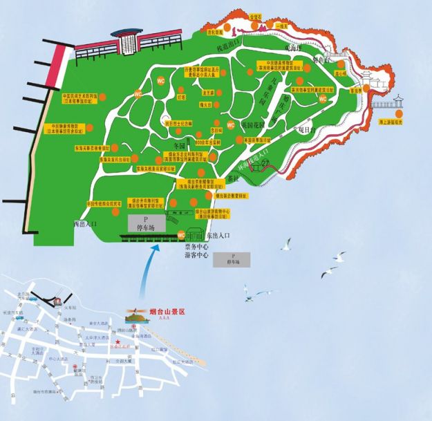 烟台山景区详细攻略