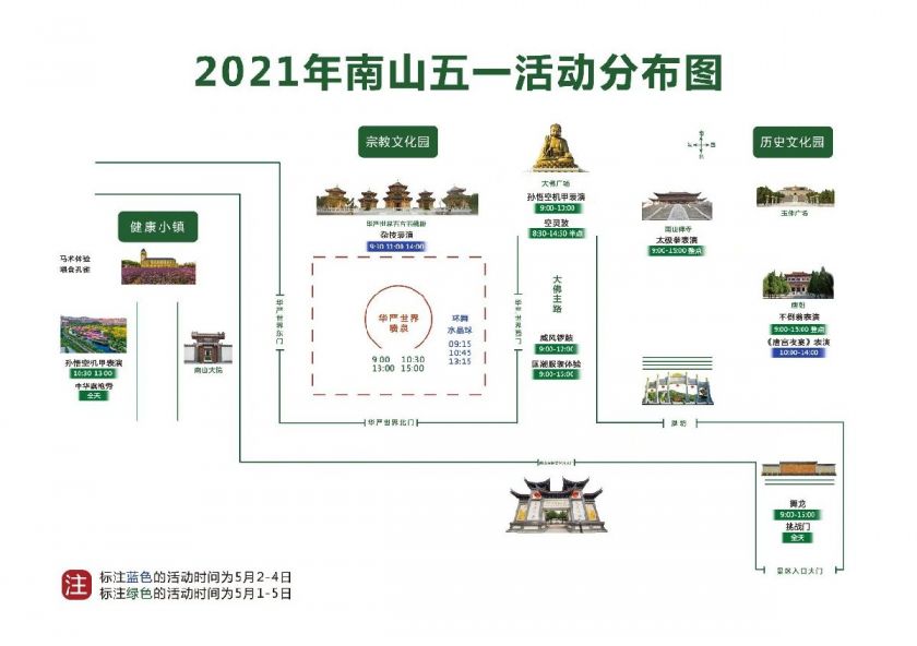 山东省有多少人口2021_2021山东省考报名入口已开通(3)